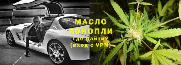 марки lsd Баксан